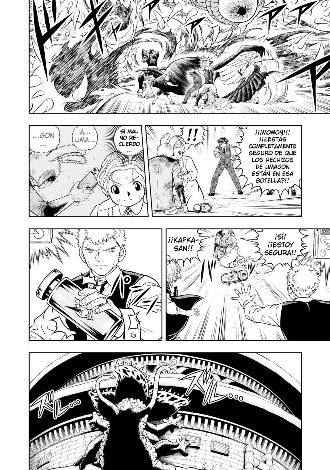 Zatch Bell! 2 Chapter 29 - Page 7