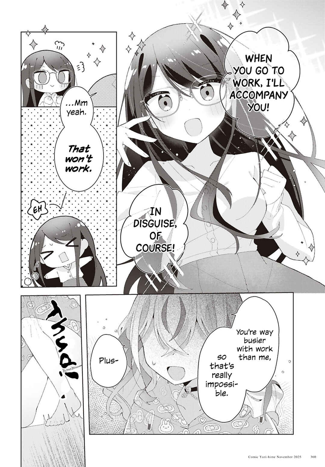 Herami Shimai wa Docchi mo Yanderu Chapter 25 - Page 22