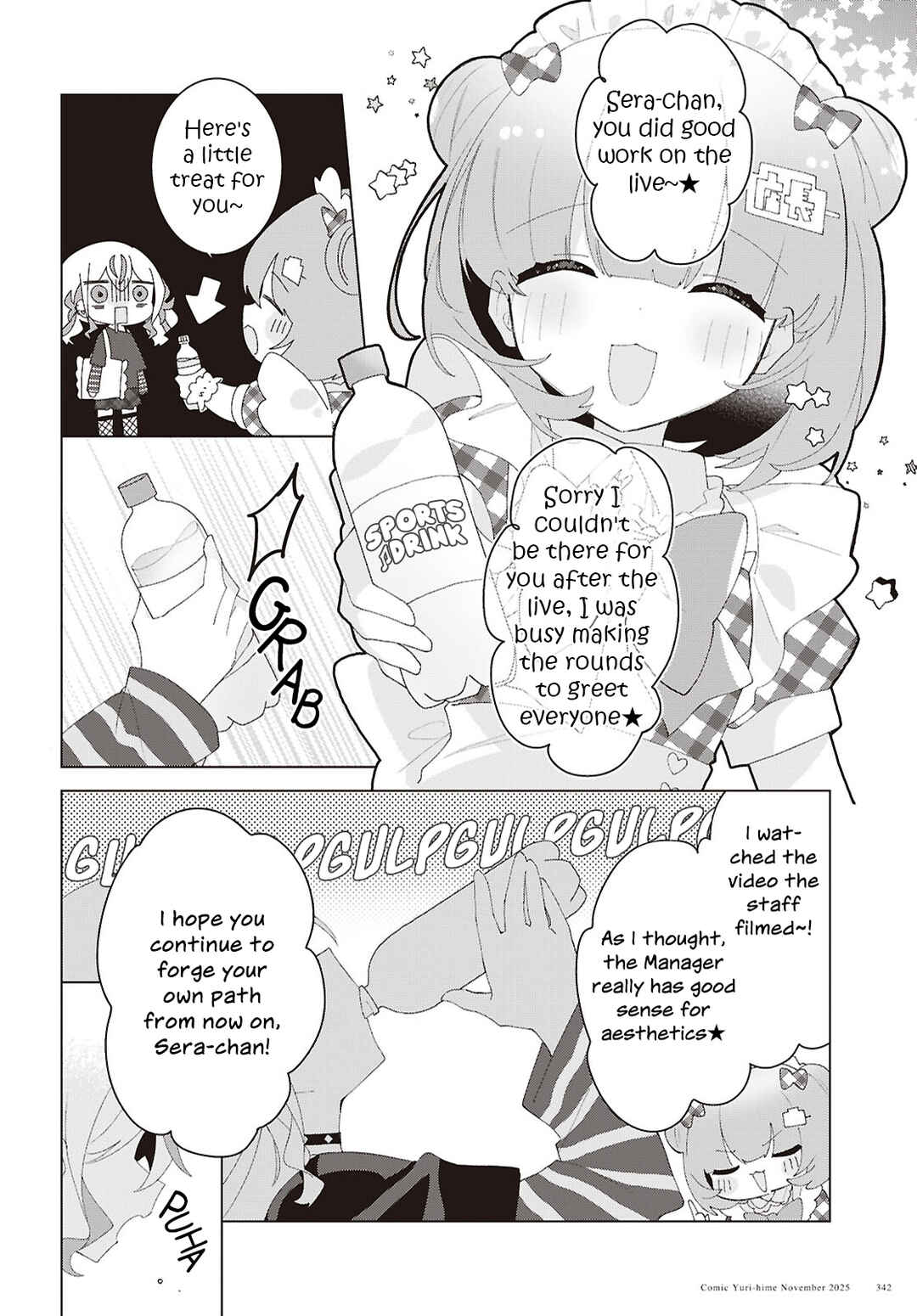 Herami Shimai wa Docchi mo Yanderu Chapter 25 - Page 4