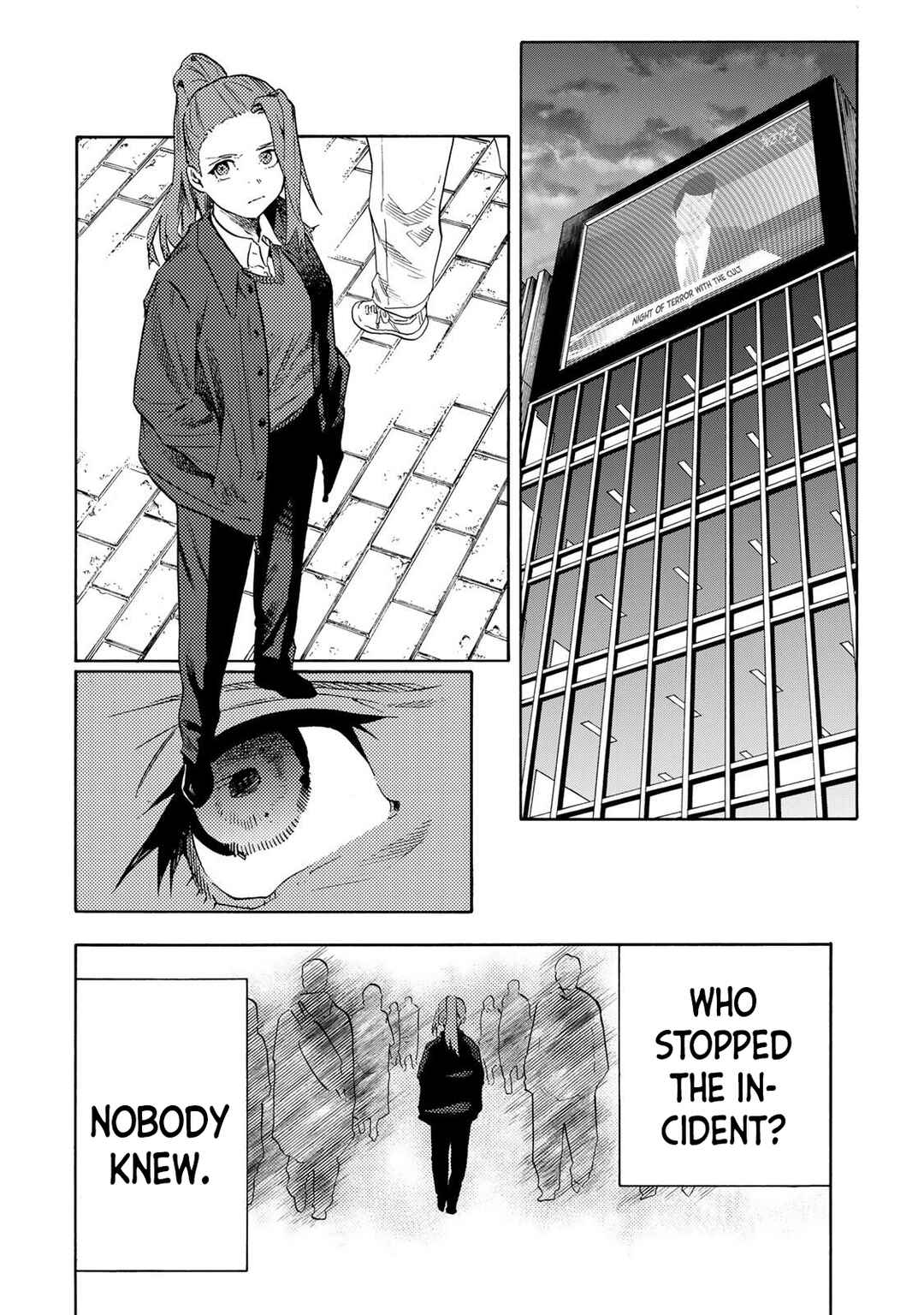 Juujika no Rokunin Chapter 231 - Page 14