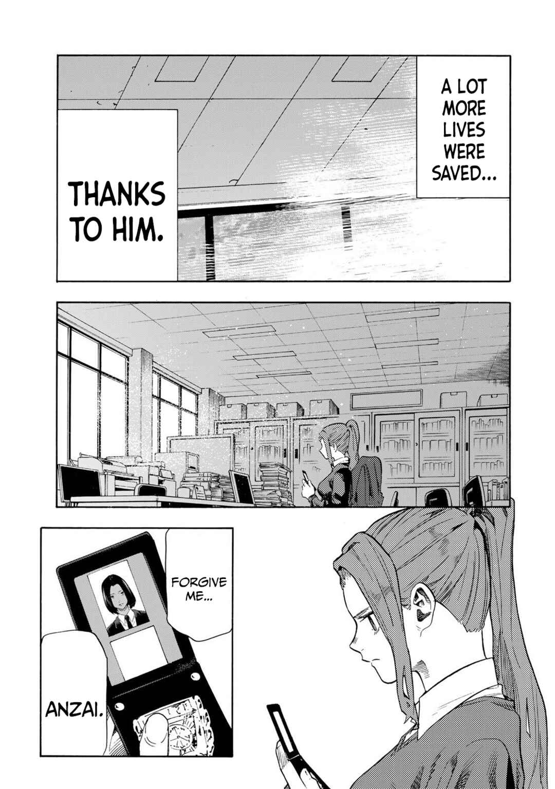 Juujika no Rokunin Chapter 231 - Page 15