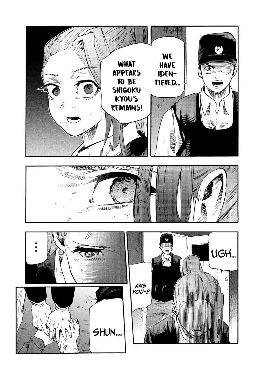 Juujika no Rokunin Chapter 231 - Page 5
