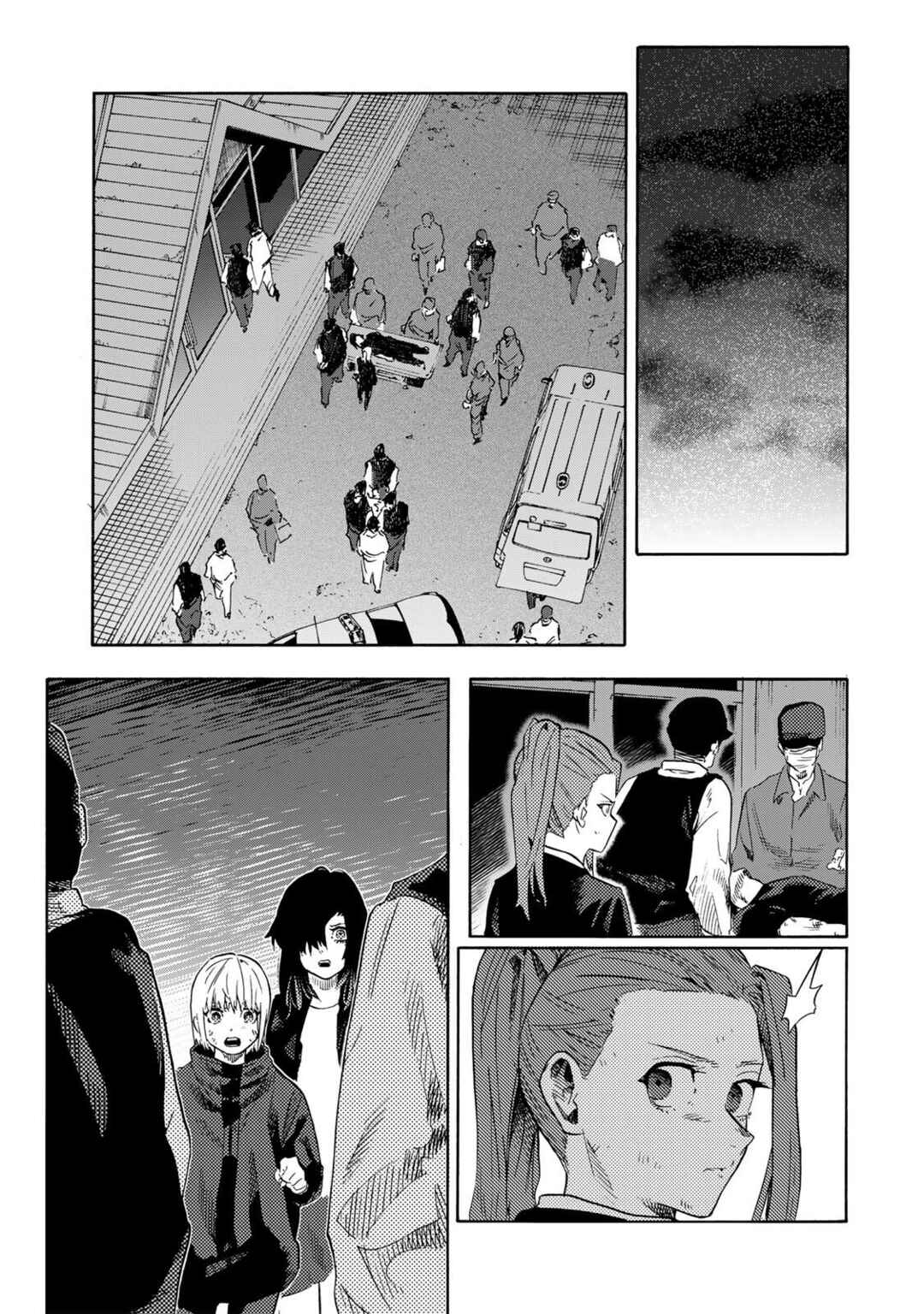 Juujika no Rokunin Chapter 231 - Page 7