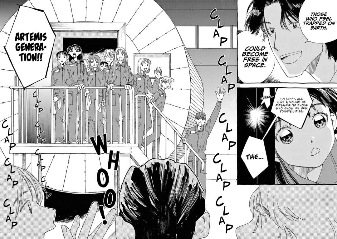 Alice, Dokomademo Chapter 12 - Page 15