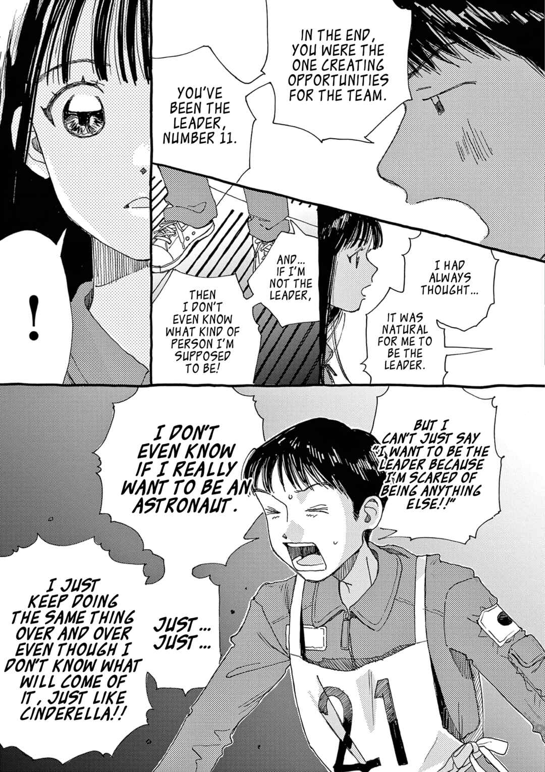 Alice, Dokomademo Chapter 12 - Page 3