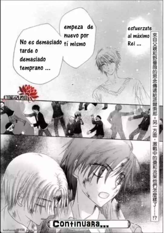 Gakuen Alice Chapter 158 - Page 26