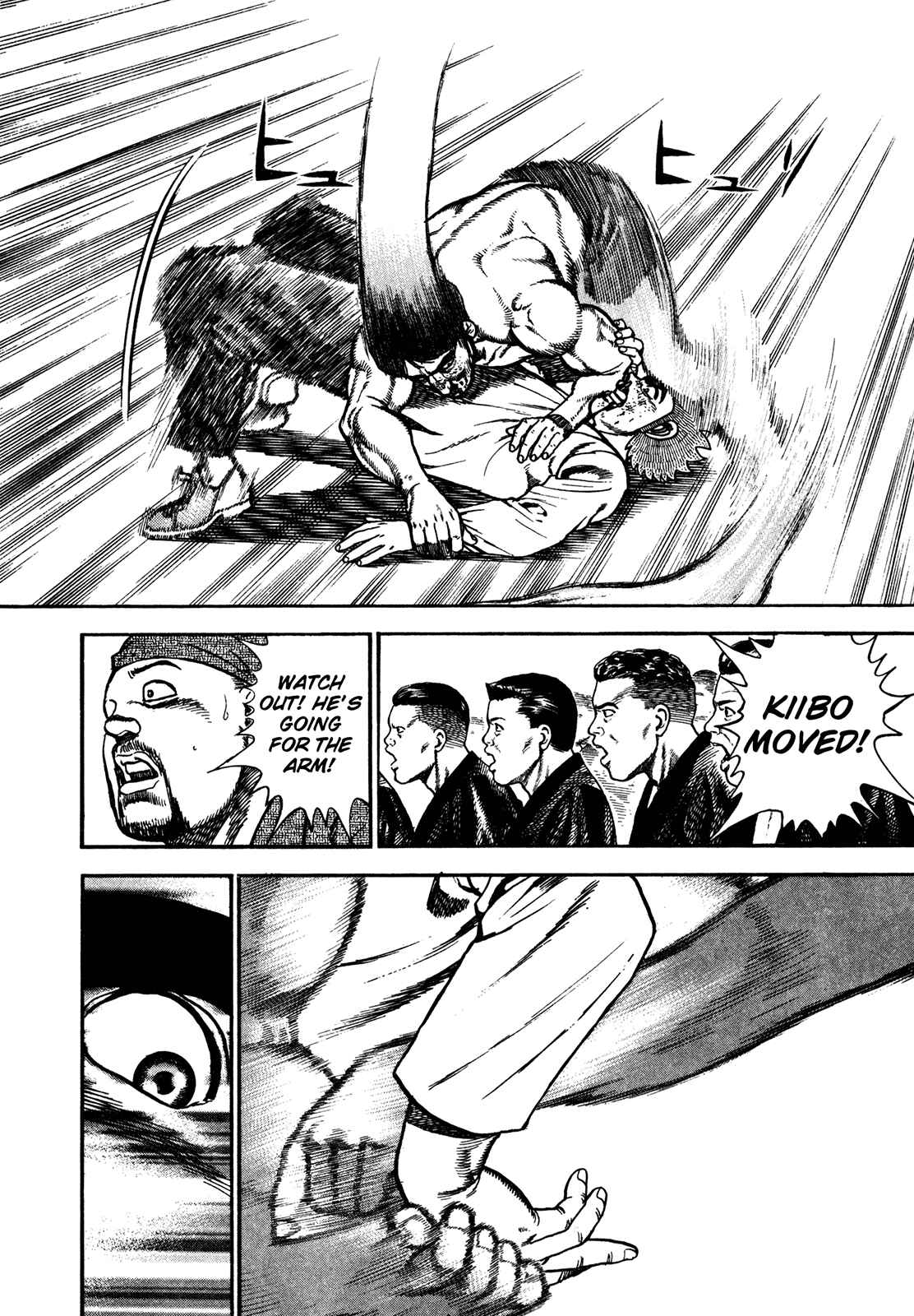 Koukou Tekken-den Tough Chapter 196 - Page 13