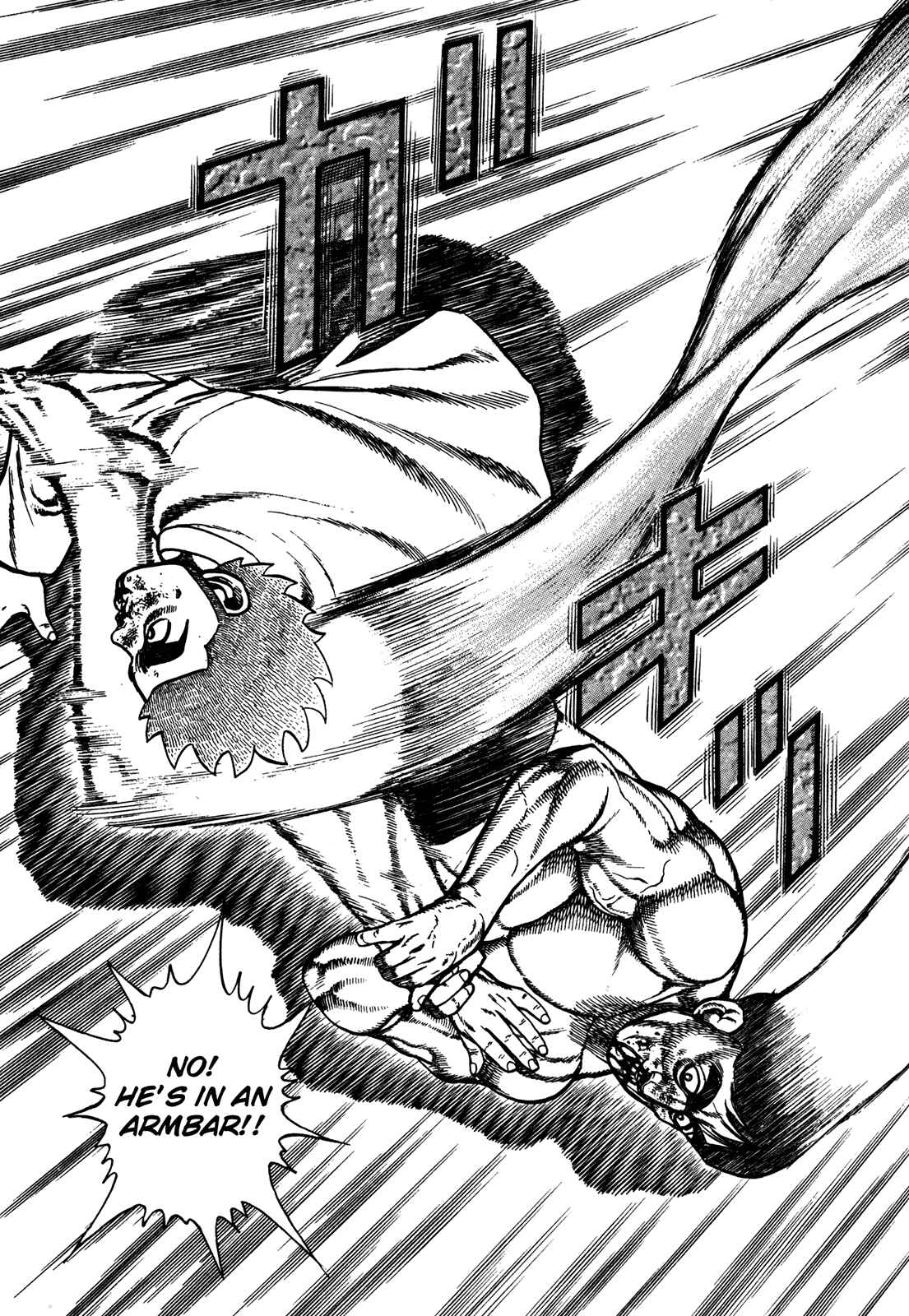 Koukou Tekken-den Tough Chapter 196 - Page 15