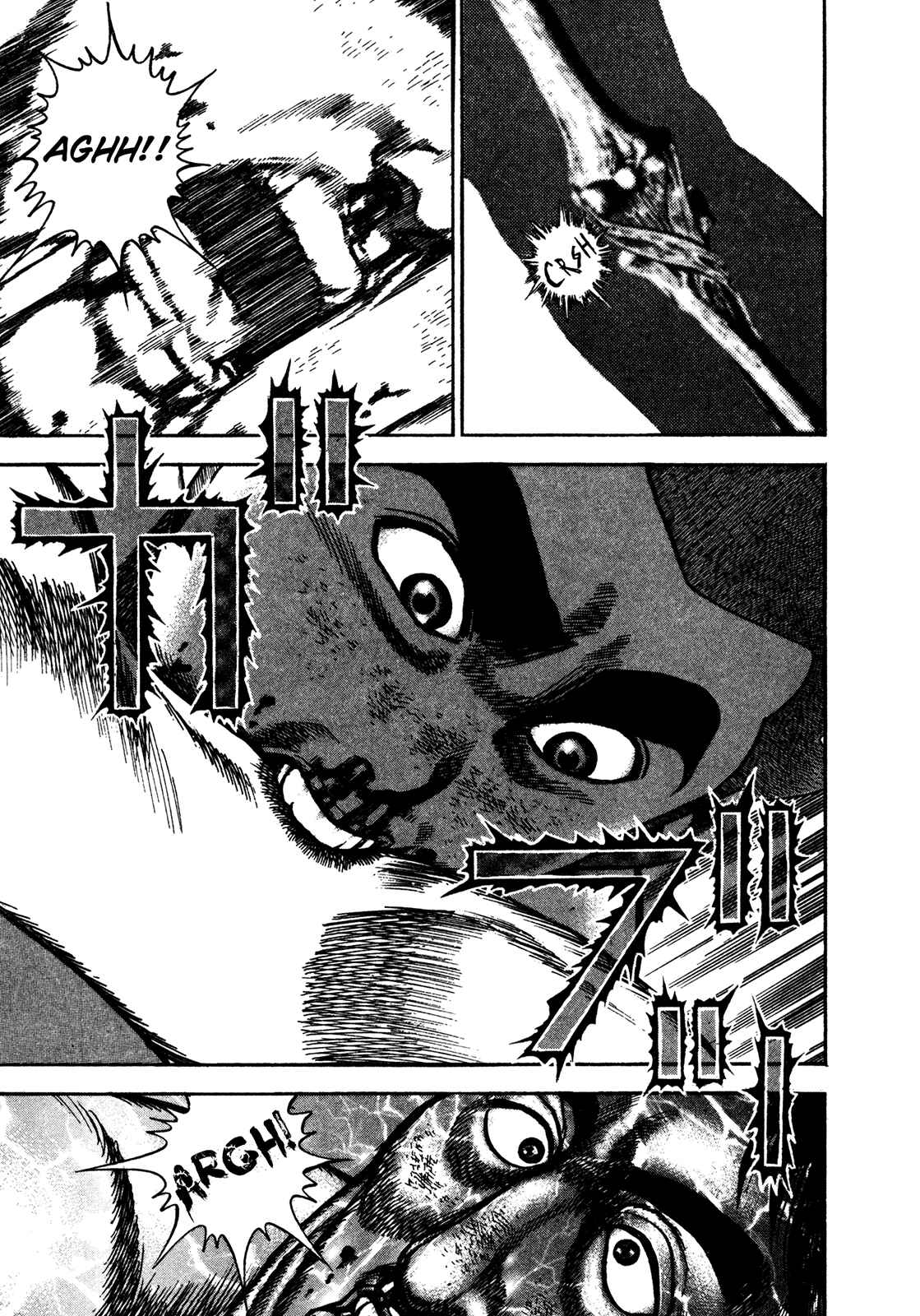Koukou Tekken-den Tough Chapter 196 - Page 16