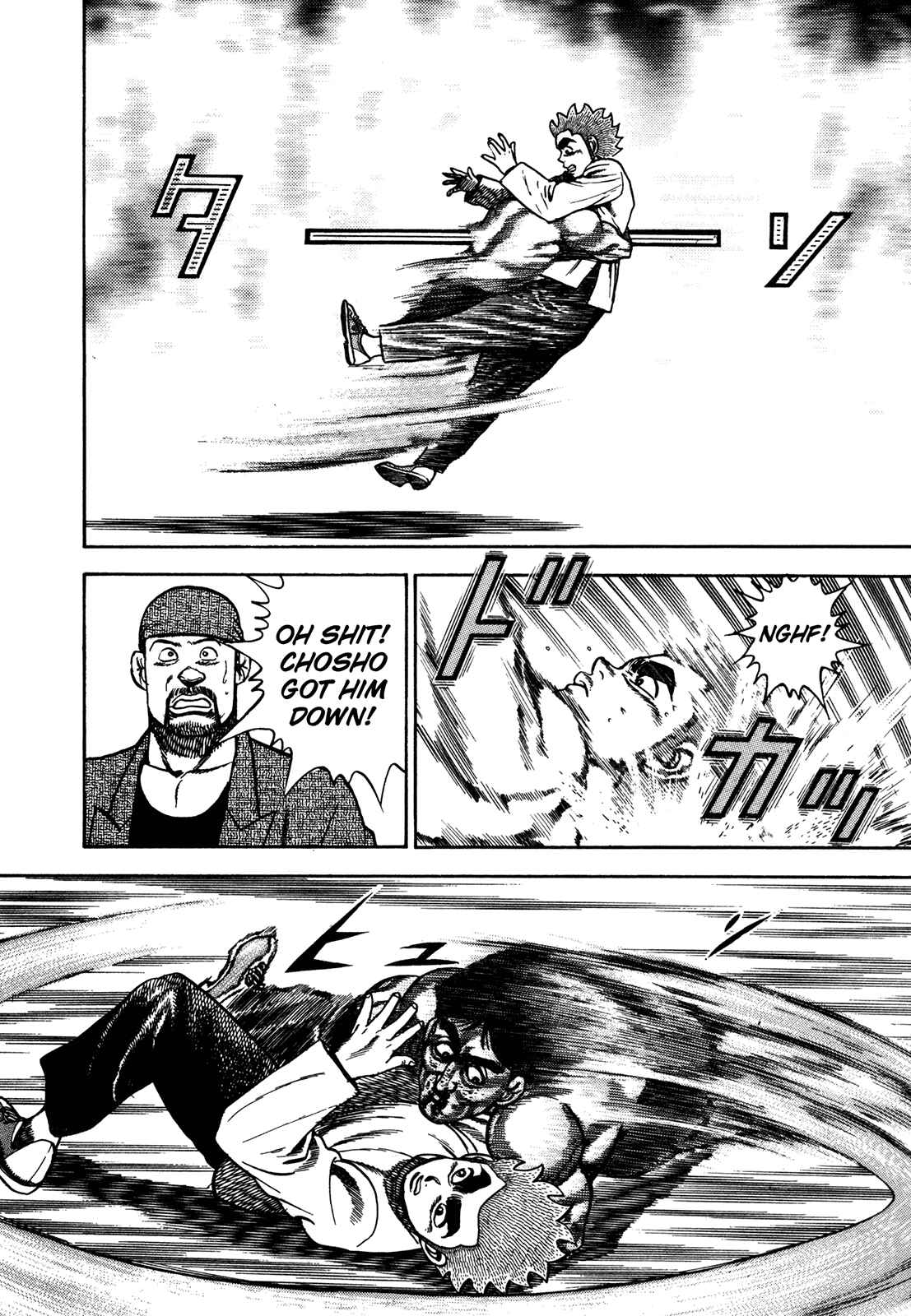 Koukou Tekken-den Tough Chapter 196 - Page 5