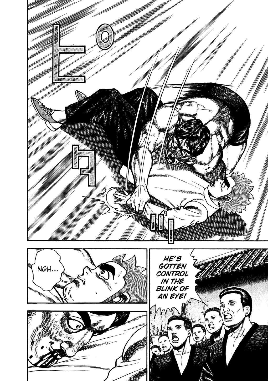 Koukou Tekken-den Tough Chapter 196 - Page 7