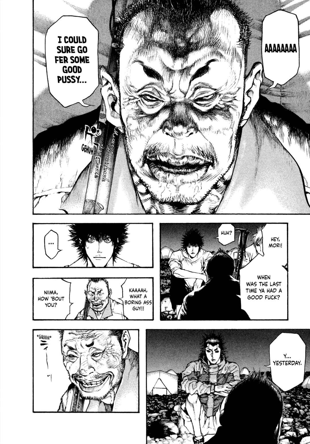 Kokou no Hito Chapter 47 - Page 15