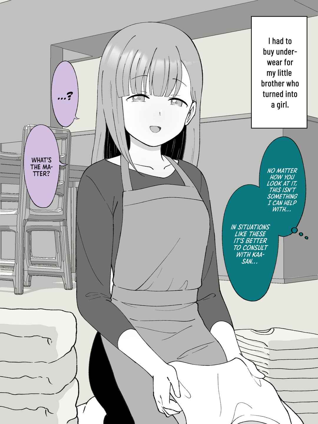 Aniki no Kanojo ni Naru, Onnanoko ni Nacchatta Otouto Chapter 58 - Page 1