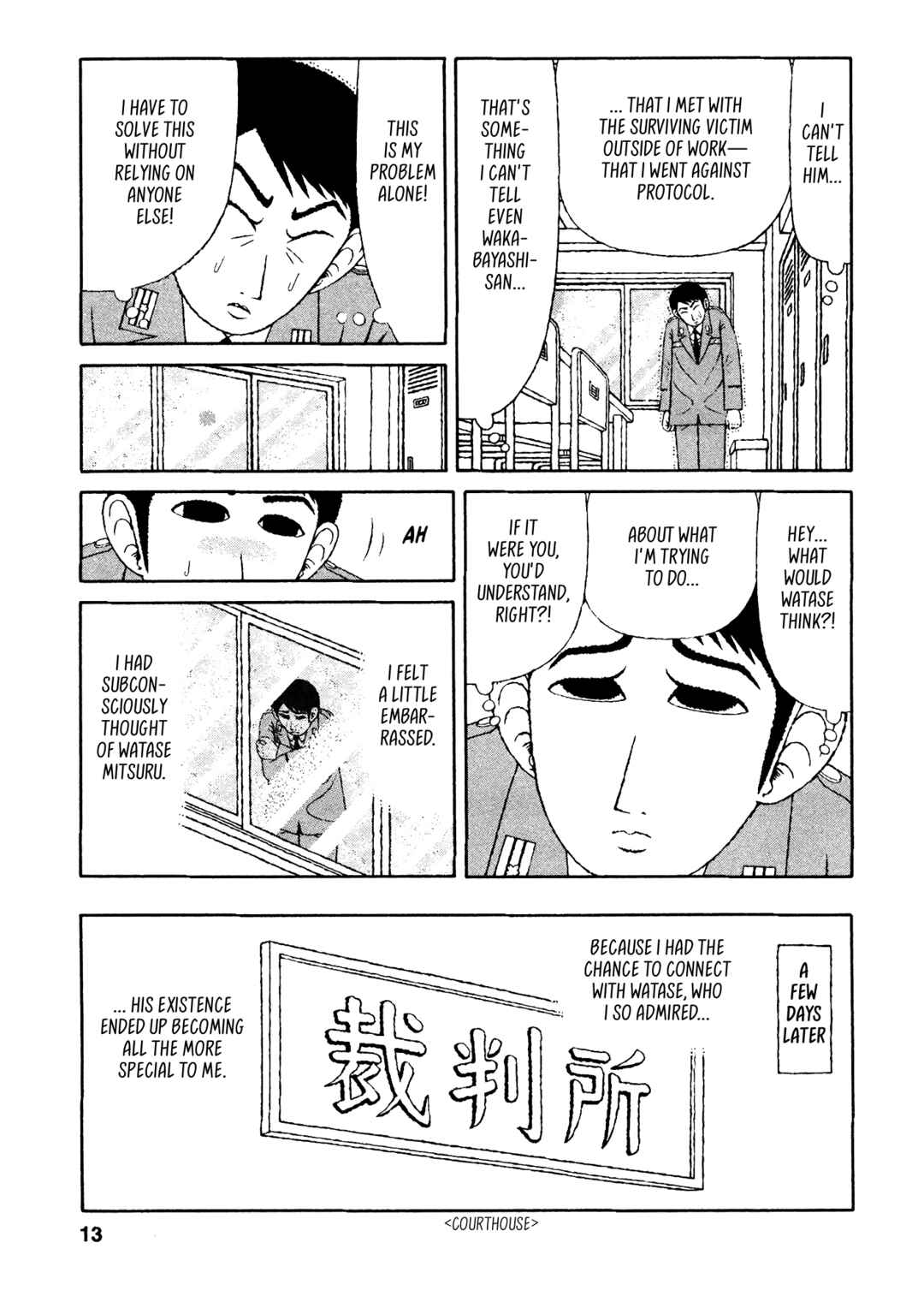 Mori no Asagao - Shinjin Keimukan to Aru Shikeishuu no Monogatari Chapter 21 - Page 10