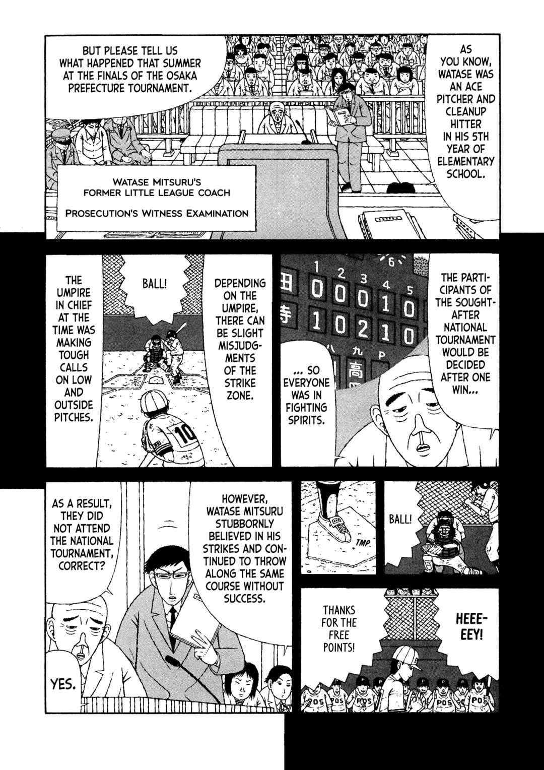 Mori no Asagao - Shinjin Keimukan to Aru Shikeishuu no Monogatari Chapter 21 - Page 11