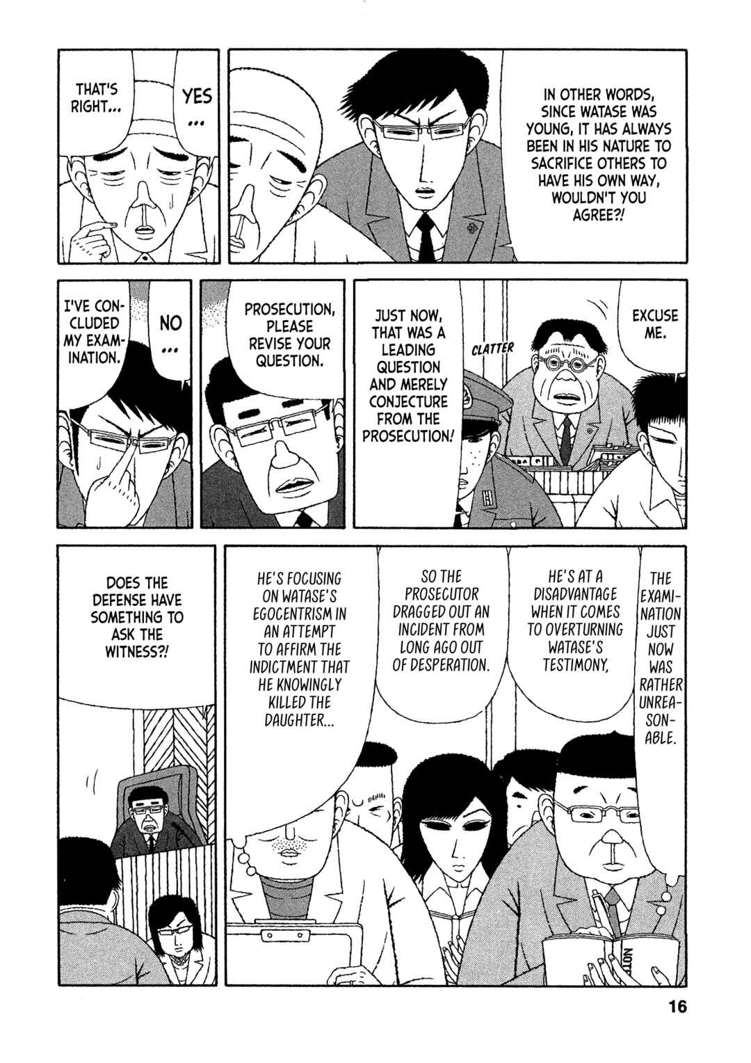 Mori no Asagao - Shinjin Keimukan to Aru Shikeishuu no Monogatari Chapter 21 - Page 13