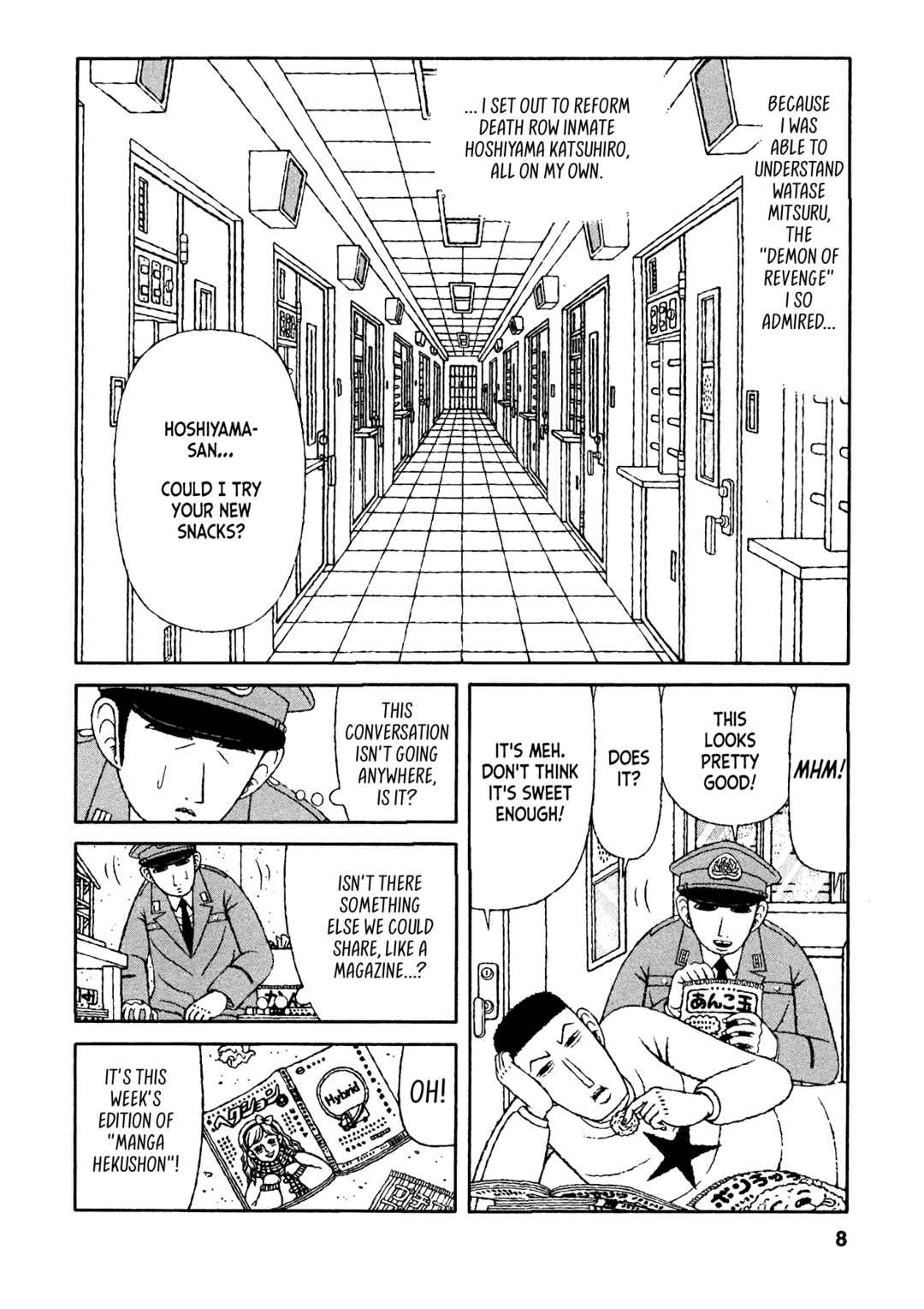 Mori no Asagao - Shinjin Keimukan to Aru Shikeishuu no Monogatari Chapter 21 - Page 5