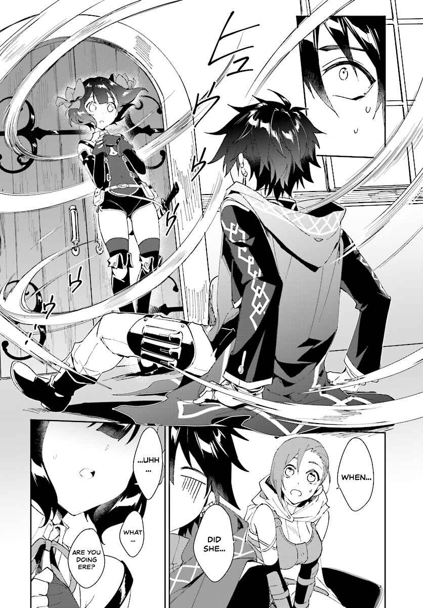 Nageki no Bourei wa Intai Shitai ~Saijaku Hunter ni Yoru Saikyou Party Ikuseijutsu~ Chapter 1.2 - Page 11