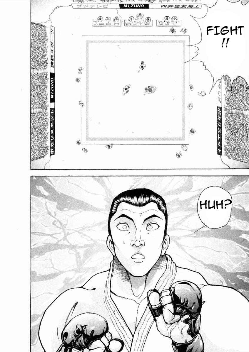 Garouden Chapter 130 - Page 15