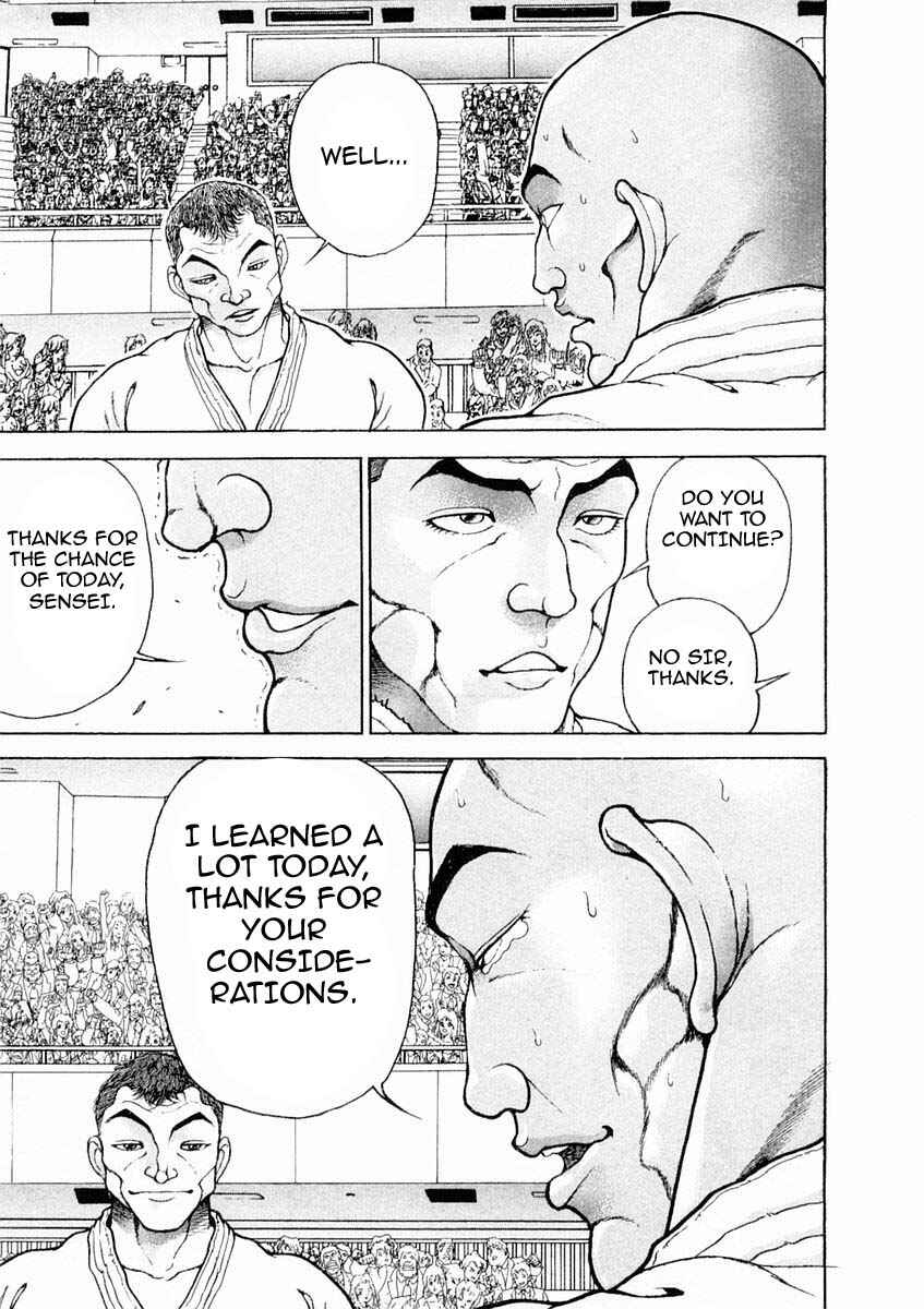 Garouden Chapter 130 - Page 3