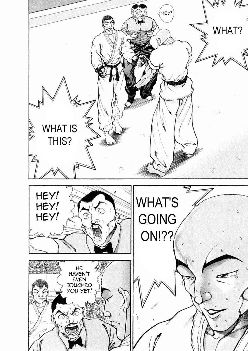 Garouden Chapter 130 - Page 4