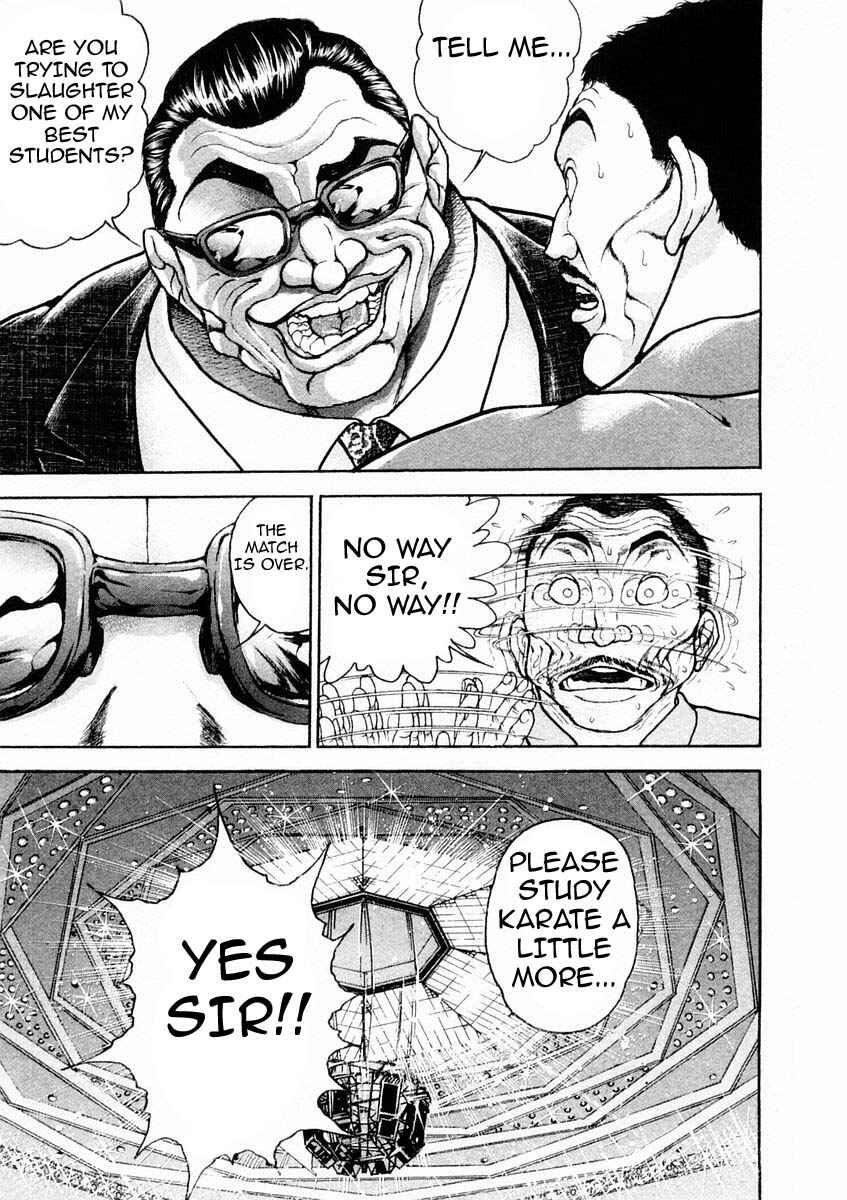 Garouden Chapter 130 - Page 7