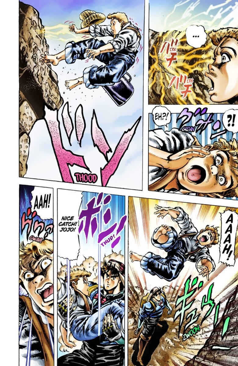 JoJo no Kimyou na Bouken: Part 1 - Phantom Blood Color-ban Chapter 24 - Page 16