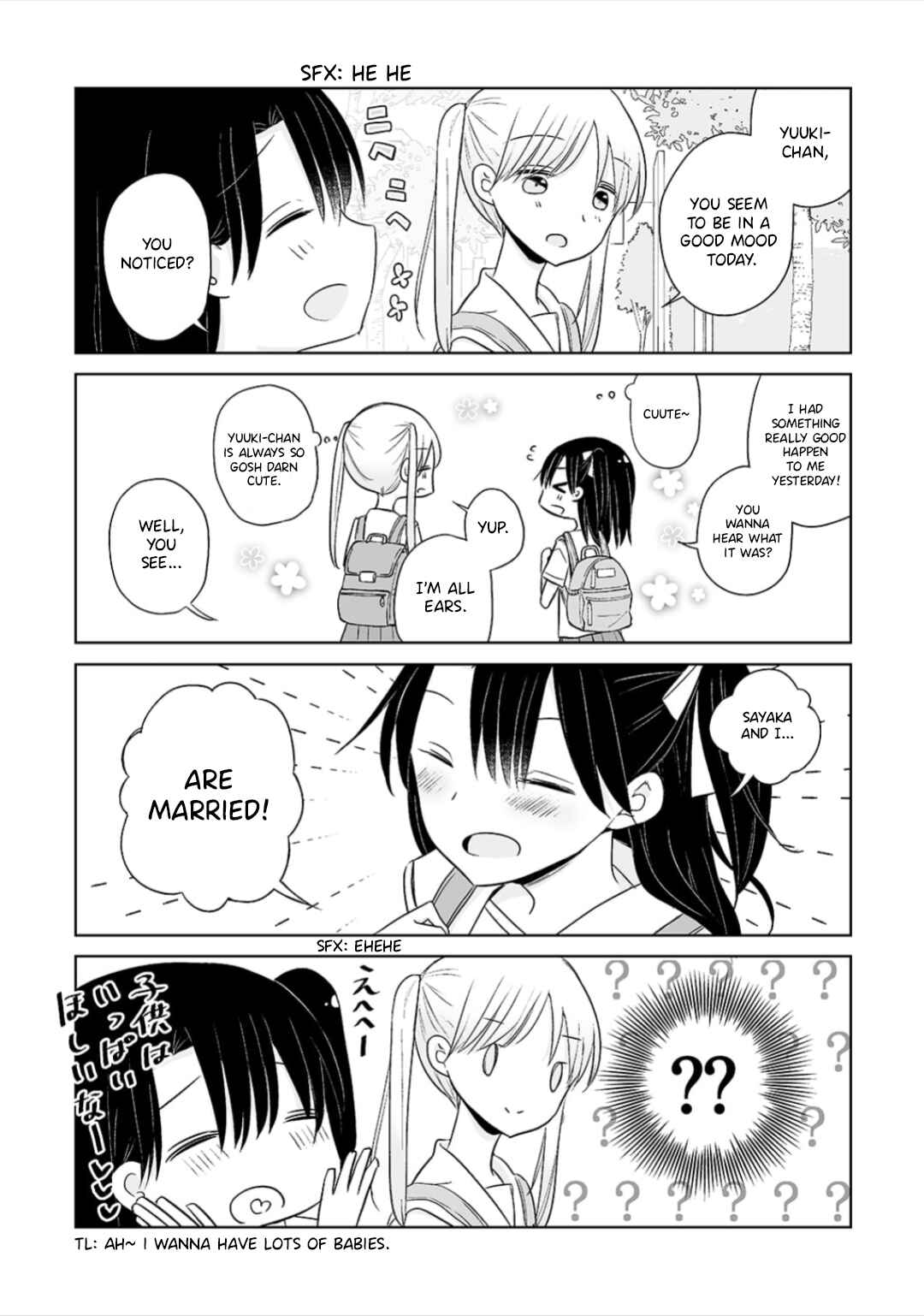 Yuru Oyako Chapter 8.2 - Page 2
