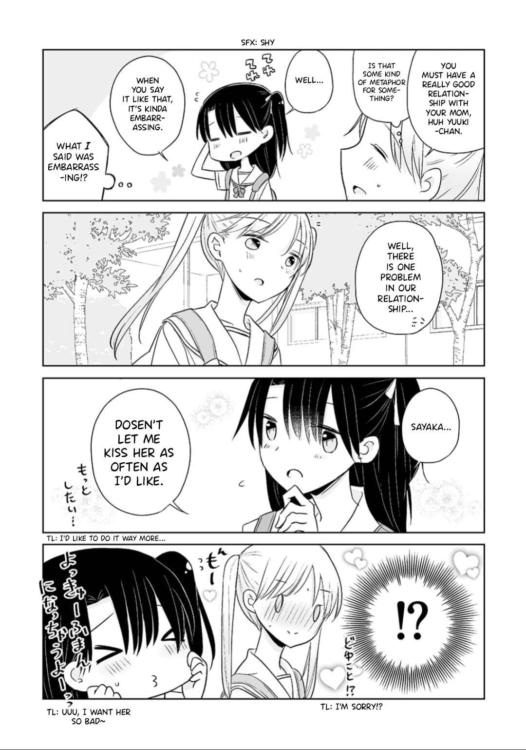 Yuru Oyako Chapter 8.2 - Page 3