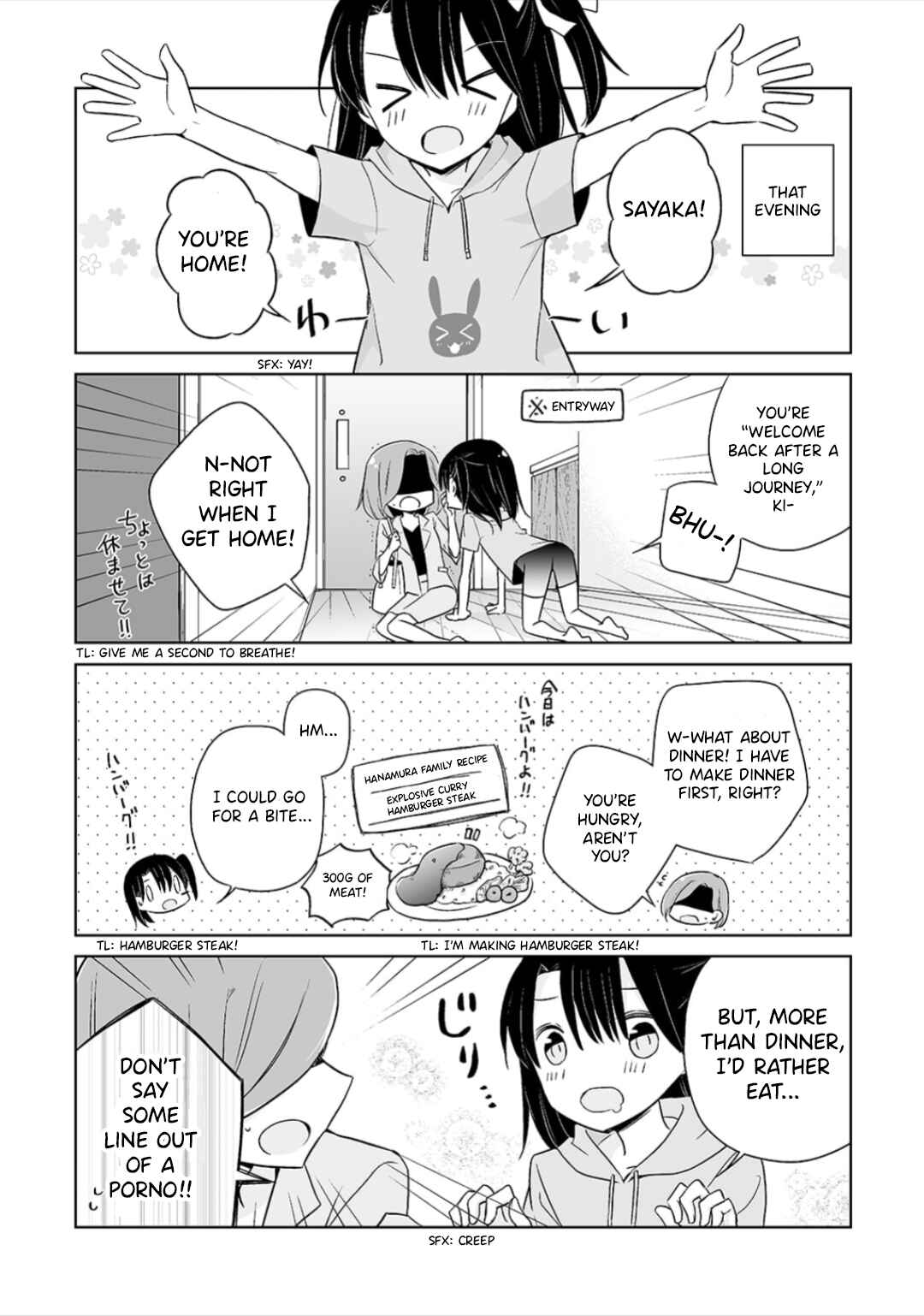 Yuru Oyako Chapter 8.2 - Page 4