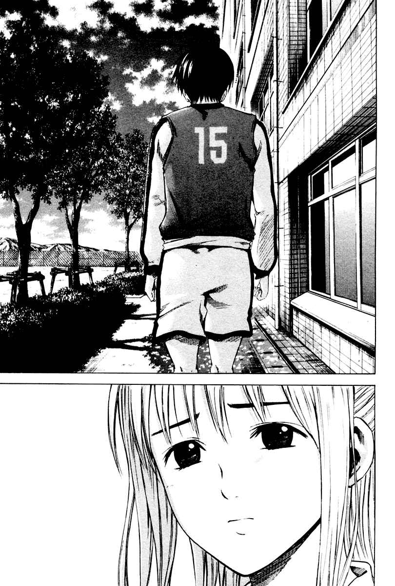 Area no Kishi Chapter 3 - Page 18