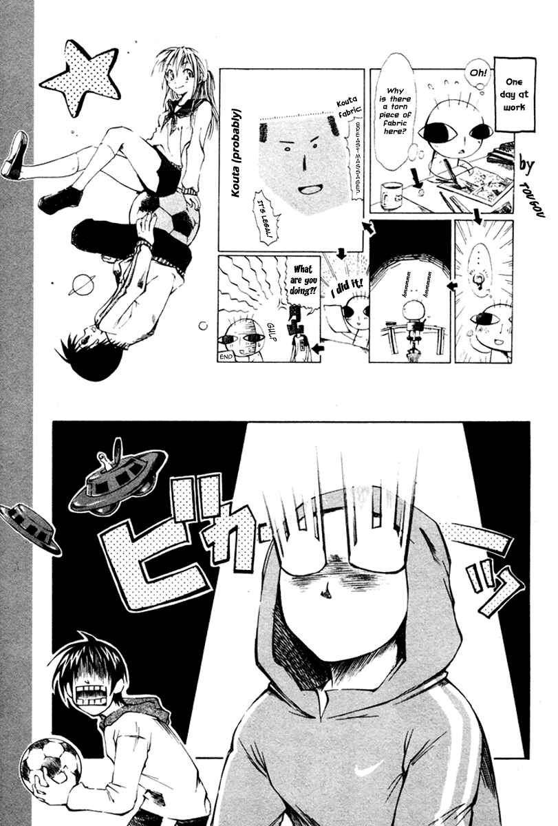 Area no Kishi Chapter 3 - Page 41