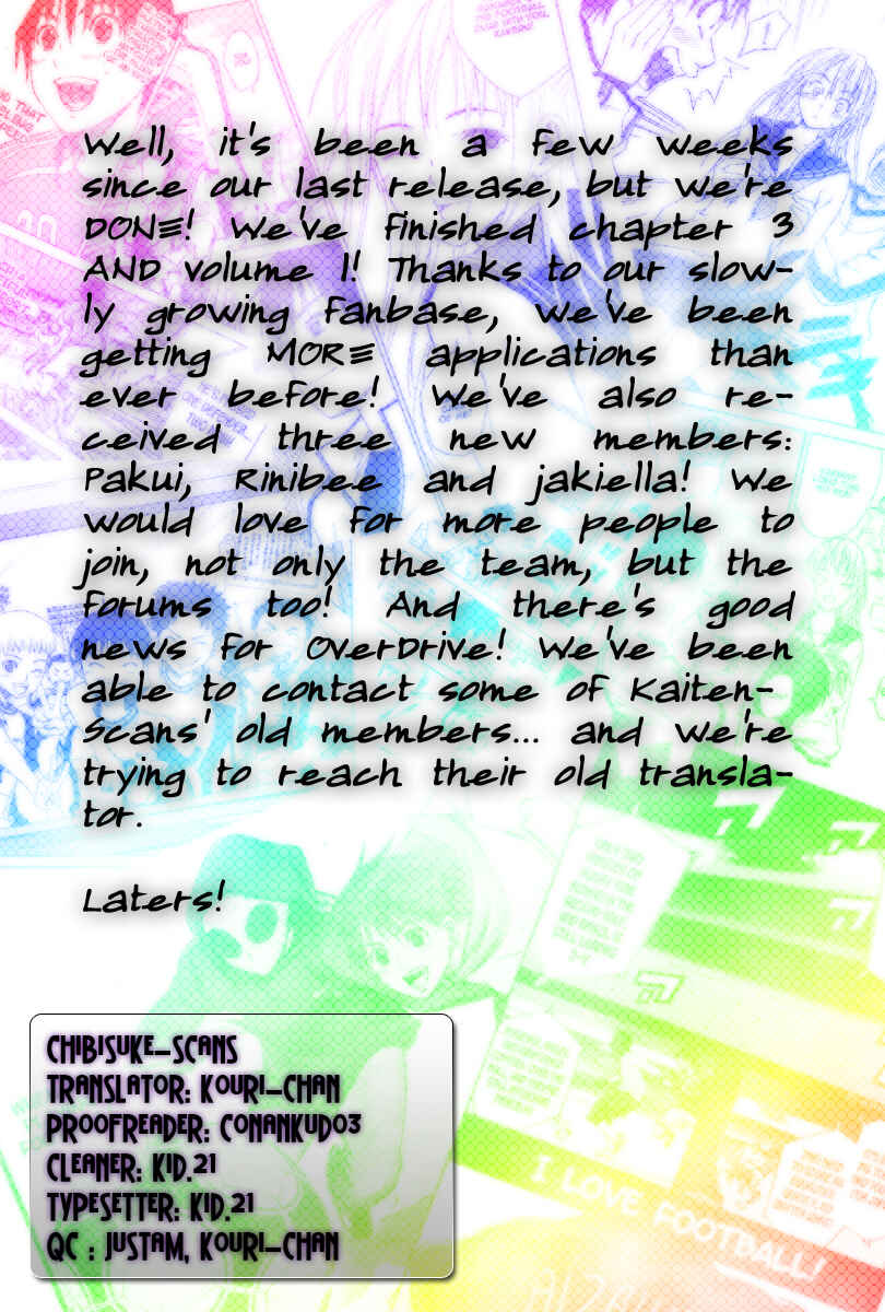 Area no Kishi Chapter 3 - Page 43