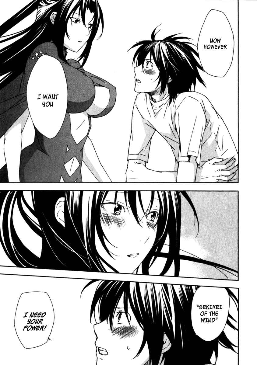 Sekirei Chapter 49 - Page 15
