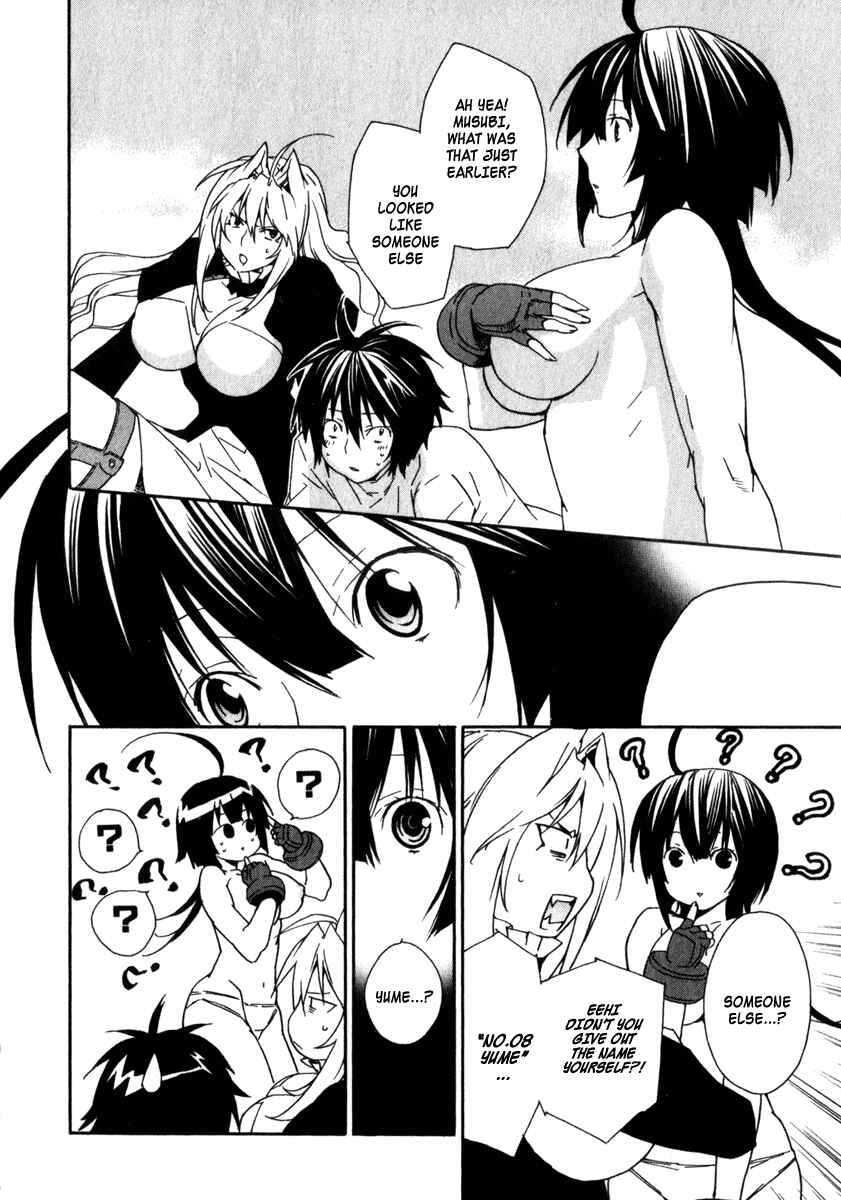 Sekirei Chapter 49 - Page 4