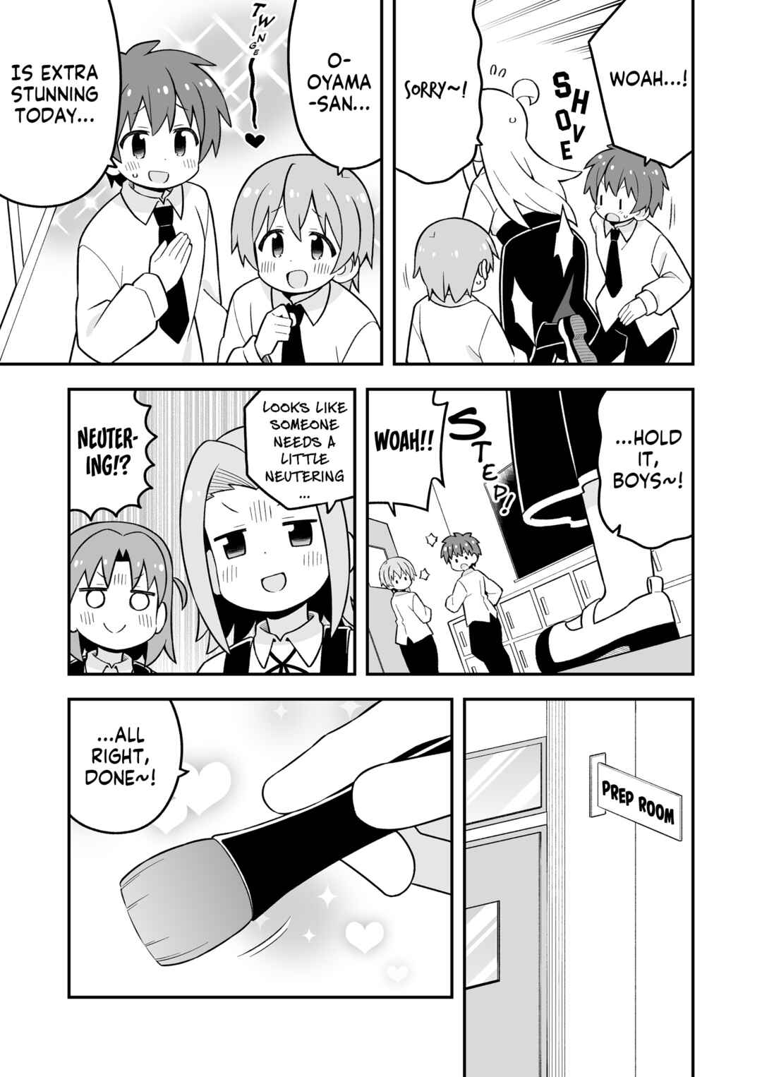 Onii-chan wa Oshimai! Chapter 72.9 - Page 2