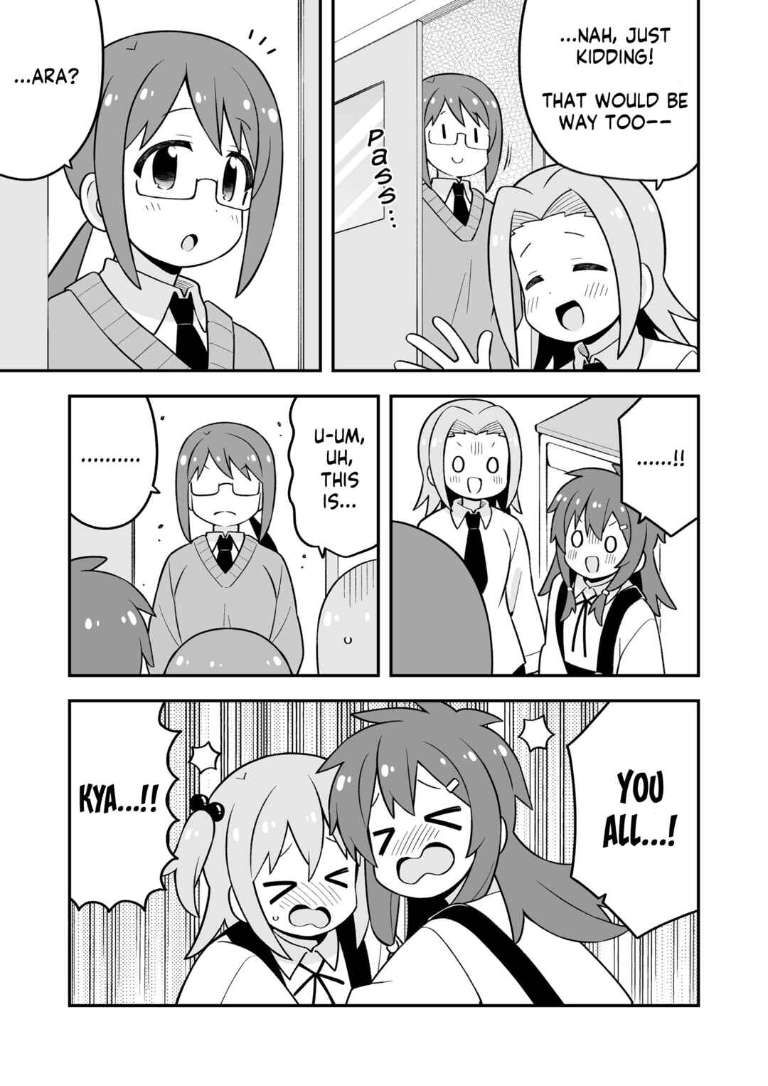 Onii-chan wa Oshimai! Chapter 72.9 - Page 4
