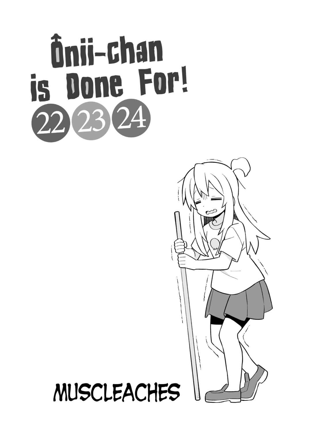 Onii-chan wa Oshimai! Chapter 72.9 - Page 8