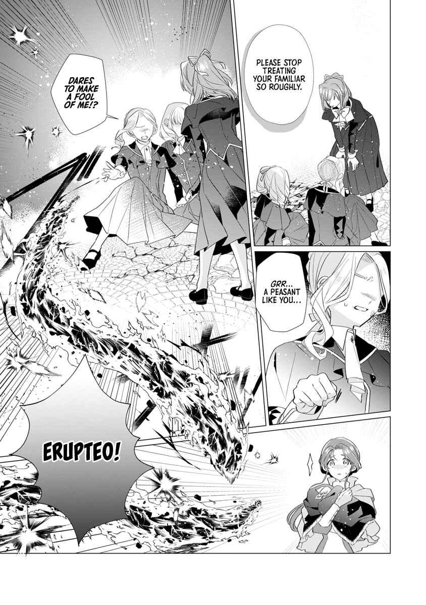Genkai OL-san wa Akuyaku Reijou-sama ni Tsukaetai Chapter 7 - Page 10