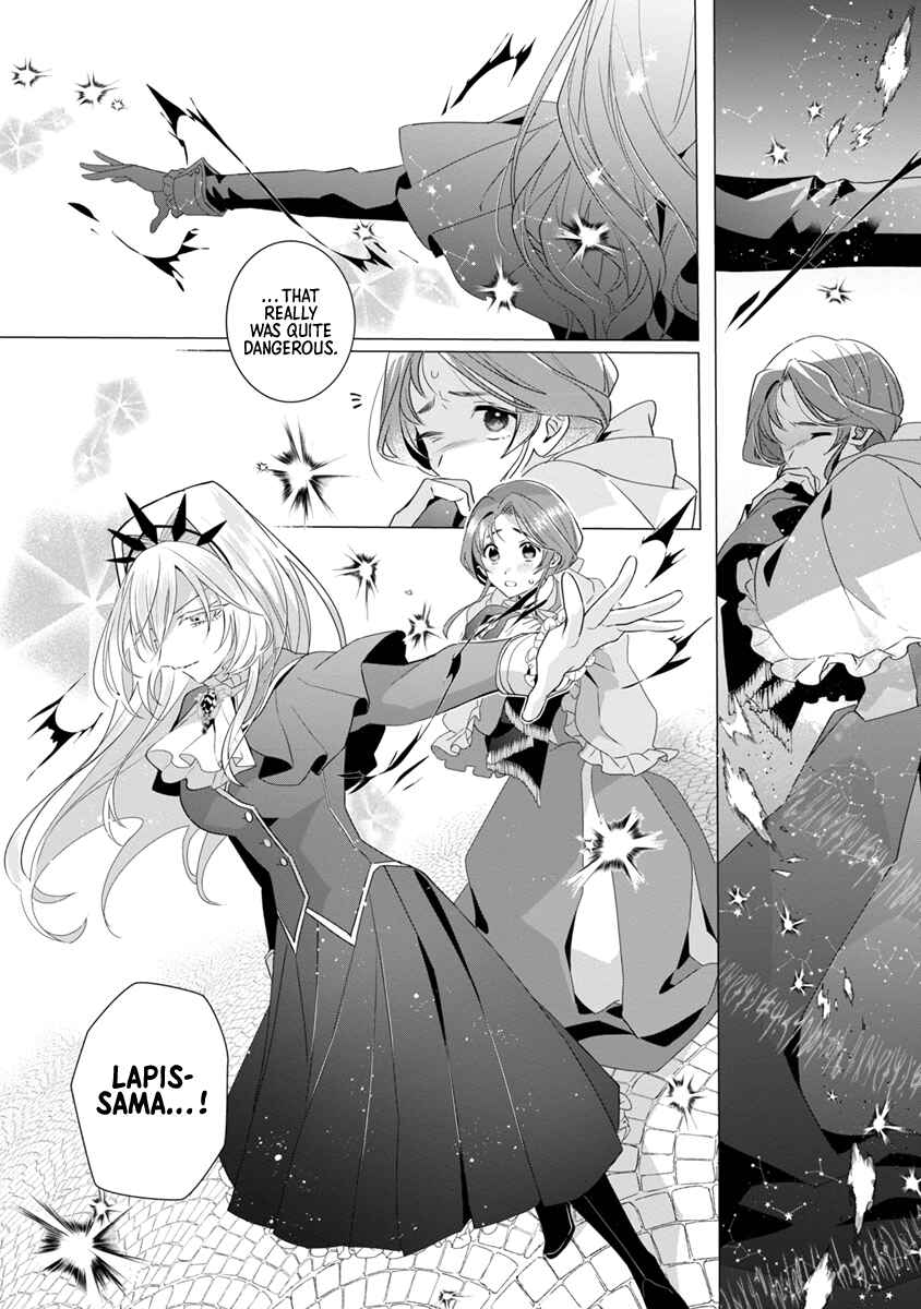Genkai OL-san wa Akuyaku Reijou-sama ni Tsukaetai Chapter 7 - Page 13