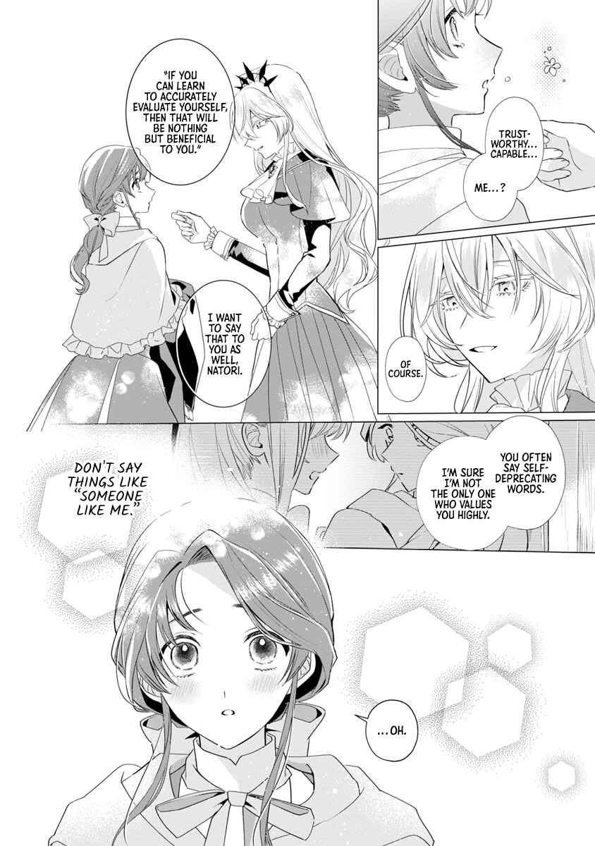 Genkai OL-san wa Akuyaku Reijou-sama ni Tsukaetai Chapter 7 - Page 25
