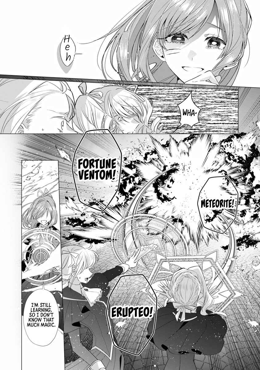 Genkai OL-san wa Akuyaku Reijou-sama ni Tsukaetai Chapter 7 - Page 5