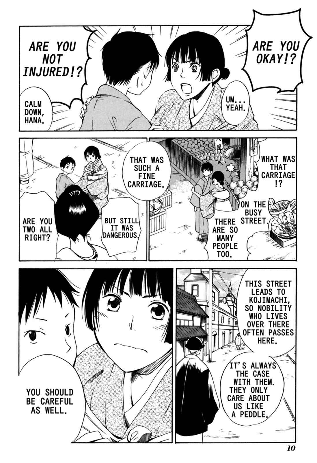 Tokyo Lastochika Chapter 1 - Page 11