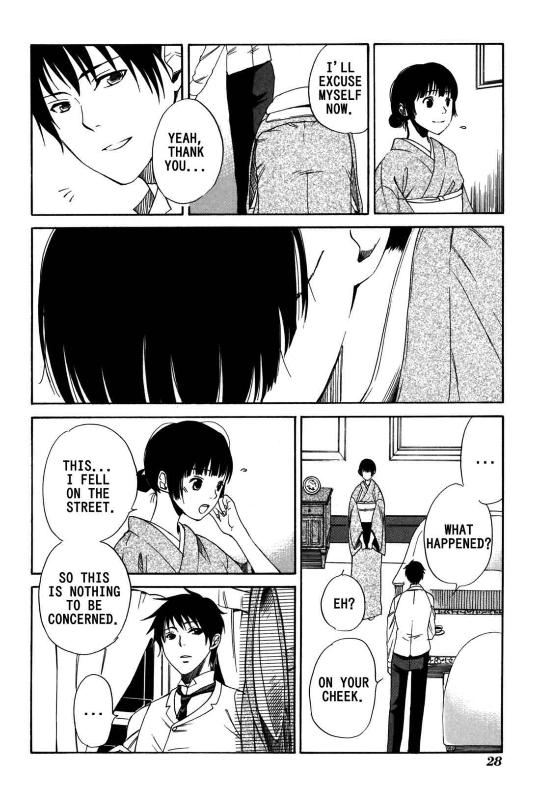 Tokyo Lastochika Chapter 1 - Page 29