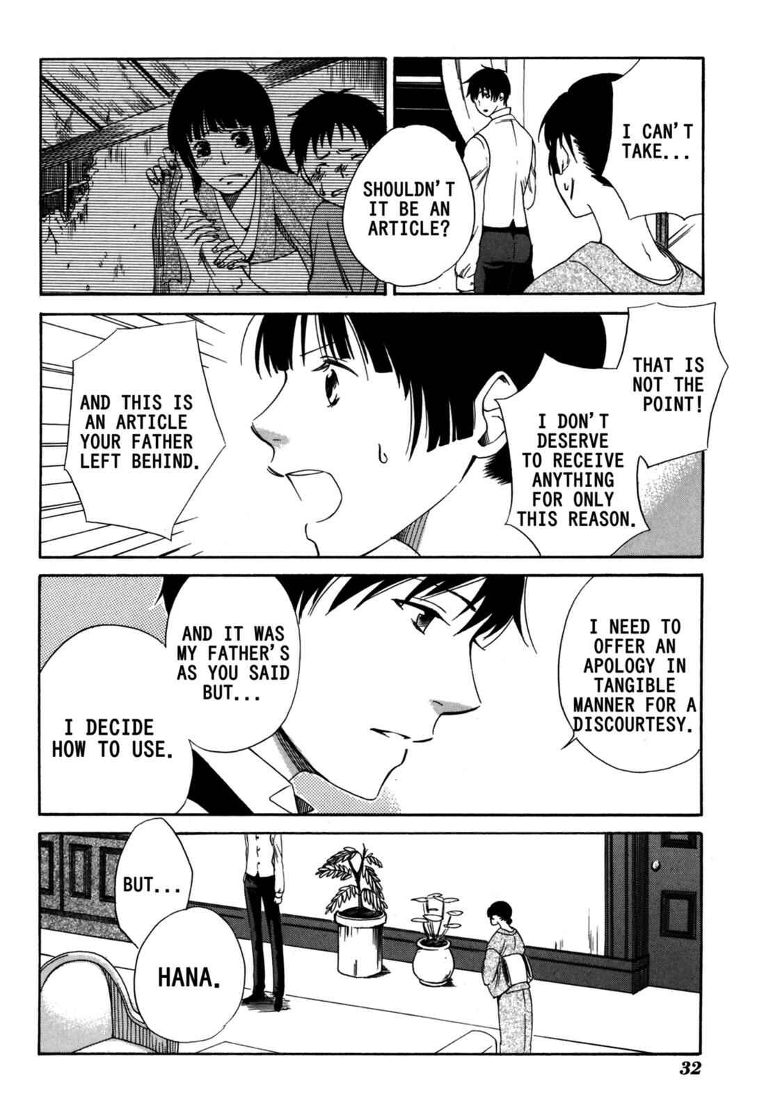 Tokyo Lastochika Chapter 1 - Page 33