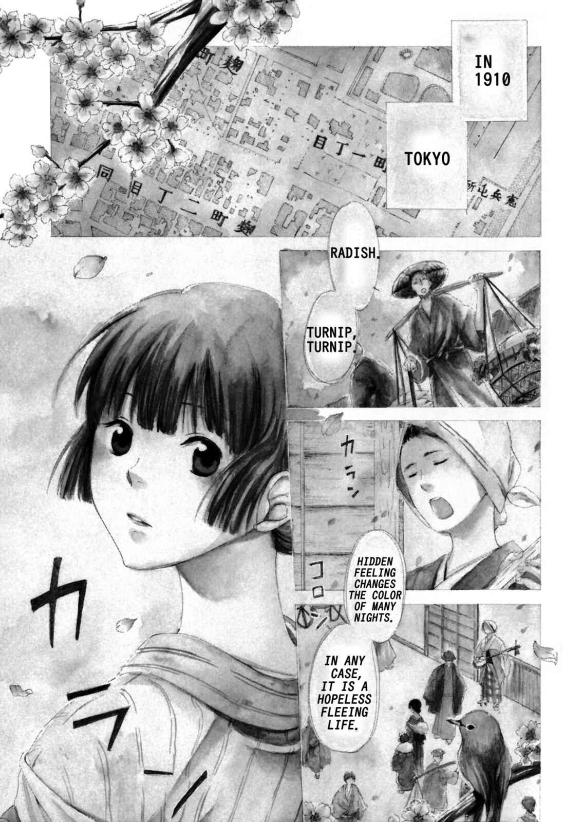 Tokyo Lastochika Chapter 1 - Page 4