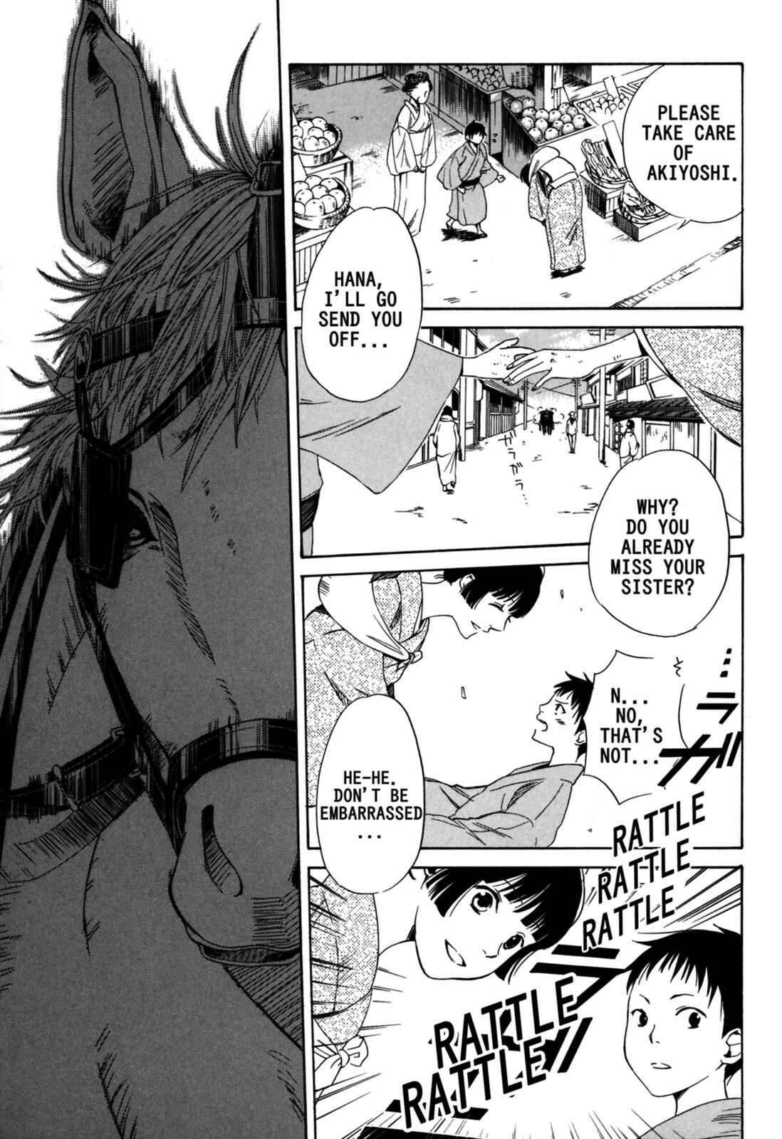 Tokyo Lastochika Chapter 1 - Page 8