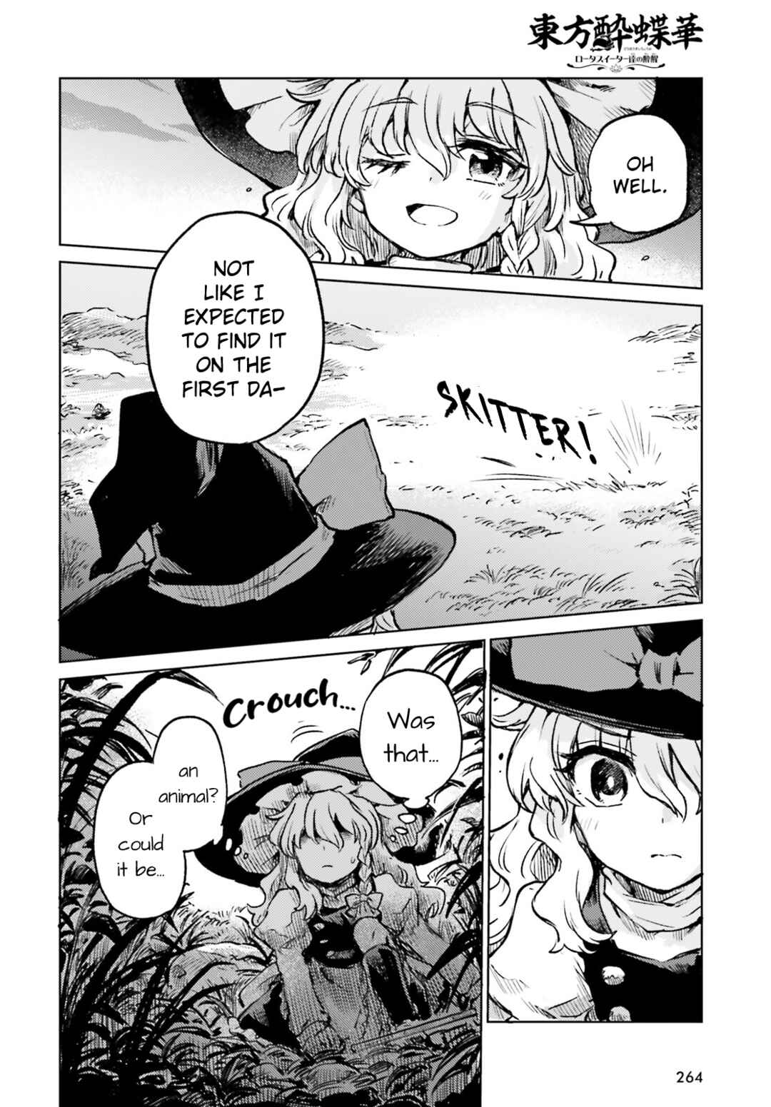 Touhou Suichouka: Lotus Eater-tachi no Suisei Chapter 66 - Page 10