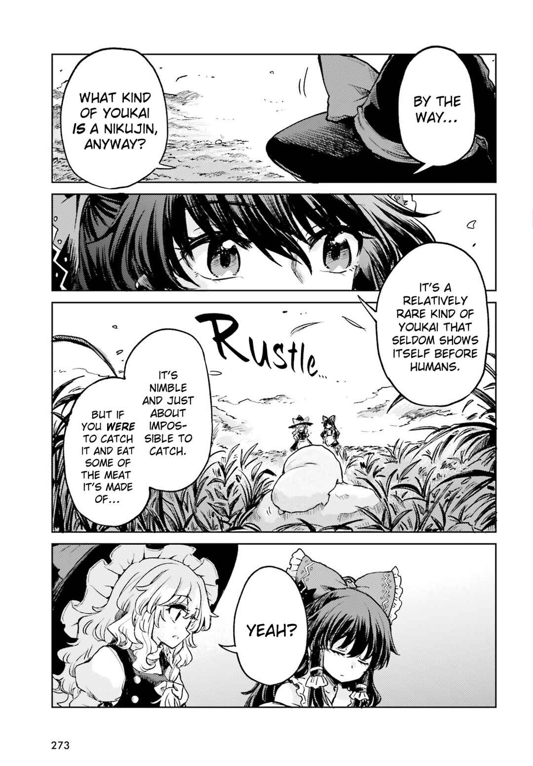 Touhou Suichouka: Lotus Eater-tachi no Suisei Chapter 66 - Page 19