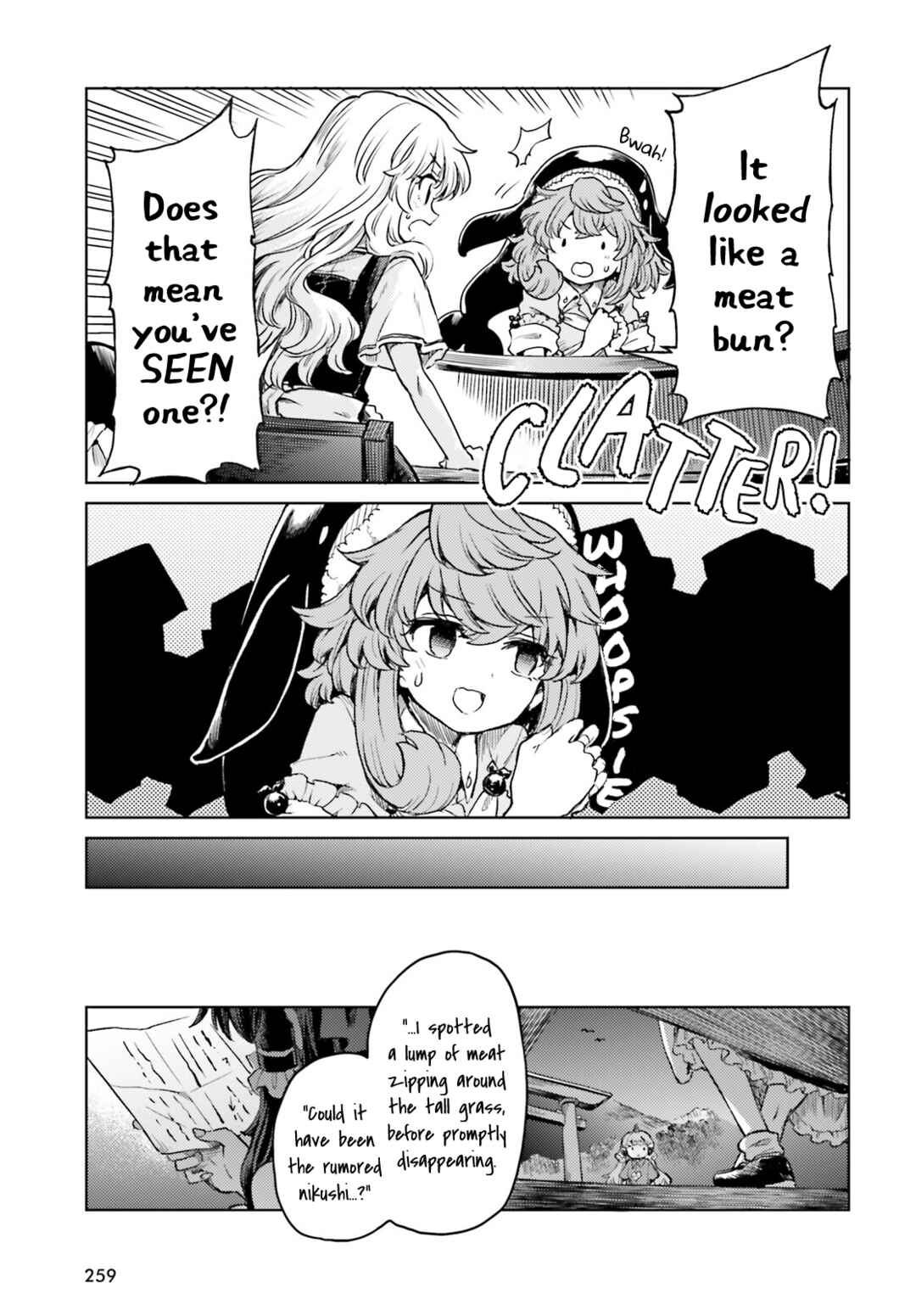 Touhou Suichouka: Lotus Eater-tachi no Suisei Chapter 66 - Page 5